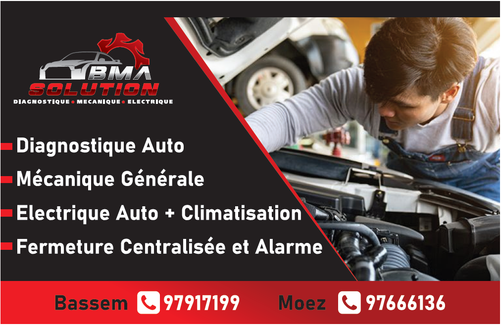 Reprogrammation ECU